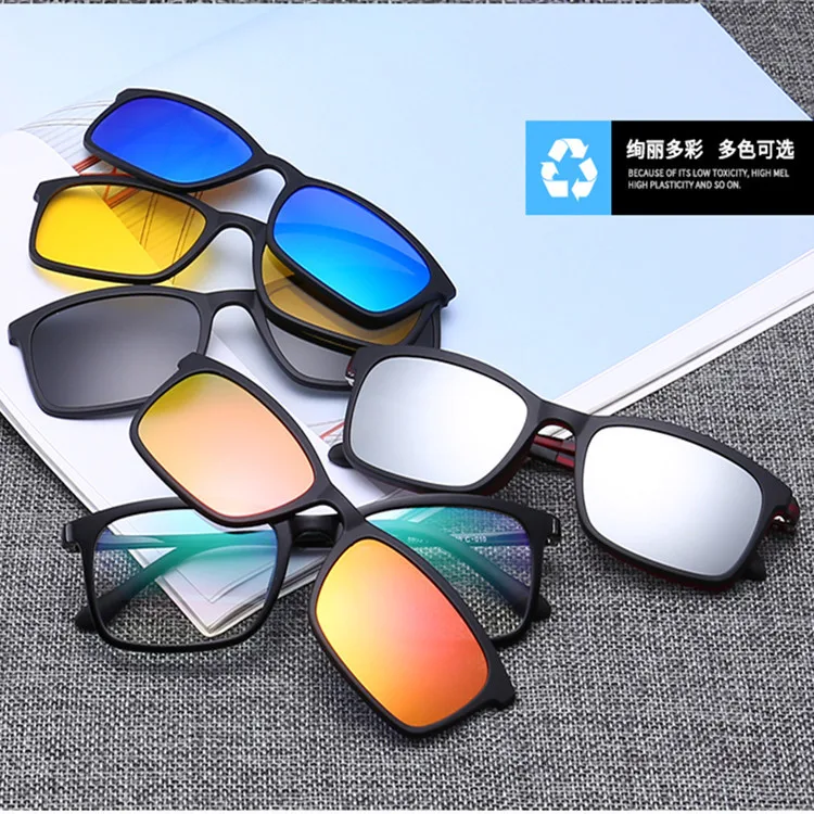 Leibao Set of Mirror Sunglasses Fashion Packaging Square Frame Retro Decoration Ladies Men Multi-functional Pattern Frame
Leibao Set of Mirror Sunglasses Fashion Packaging Square Frame Retro Decoration Ladies Men Multi-functional Pattern Frame