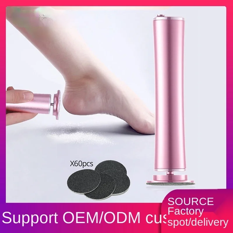 Pro Electric Foot Care Tool File Pedicure Machine Speed Control Electronic Pedi Heel Callus Remover for Feet Dead Skin Remover 
Pro Electric Foot Care Tool File Pedicure Machine Speed Control Electronic Pedi Heel Callus Remover for Feet Dead Skin Remover