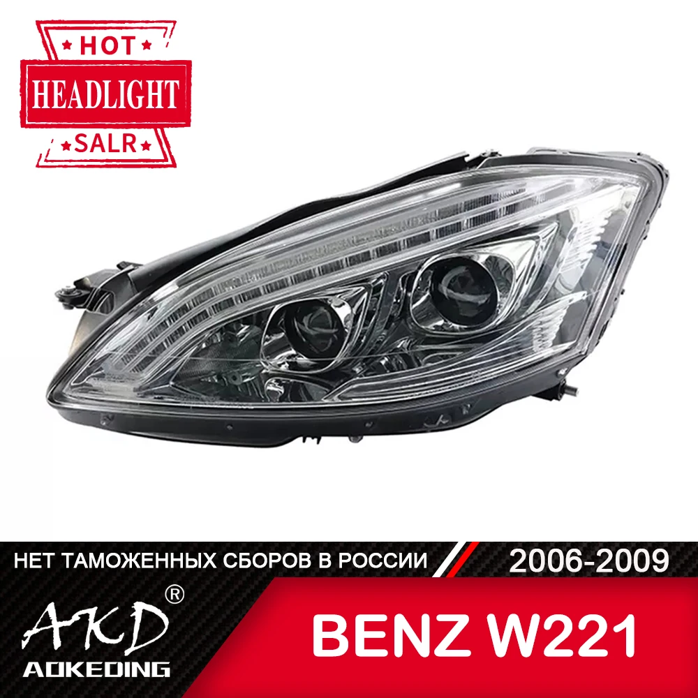 Автомобильный Стайлинг H7 чехол для передней фары W221 фары 2006-2012 S300 S400 светодиодный ная фара DRL линза с двойным лучом биксенон
Автомобильный Стайлинг H7 чехол для передней фары W221 фары 2006-2012 S300 S400 светодиодный ная фара DRL линза с двойным лучом биксенон