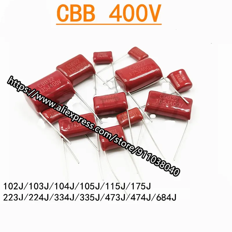 CBB упаковка образцов пленочных конденсаторов, комплект компонентов 400 В, 13 видов емкости, 5 штук каждого вида, 65 в общей сложности
CBB упаковка образцов пленочных конденсаторов, комплект компонентов 400 В, 13 видов емкости, 5 штук каждого вида, 65 в общей сложности