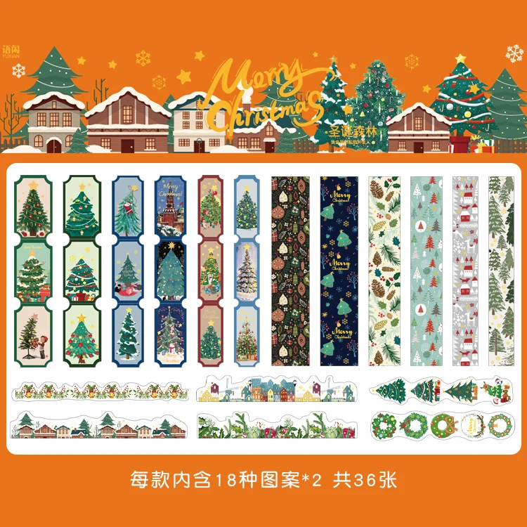 Набор наклеек Аlideco Рождественские истории 36 шт
Набор наклеек Аlideco Рождественские истории 36 шт