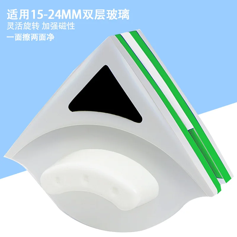 Glass-shine Double-decker Hollow Double-sided Window Cleaner High-rise Window Cleaning Tool Home Brush Scraping Strong Magnetic
Glass-shine Double-decker Hollow Double-sided Window Cleaner High-rise Window Cleaning Tool Home Brush Scraping Strong Magnetic