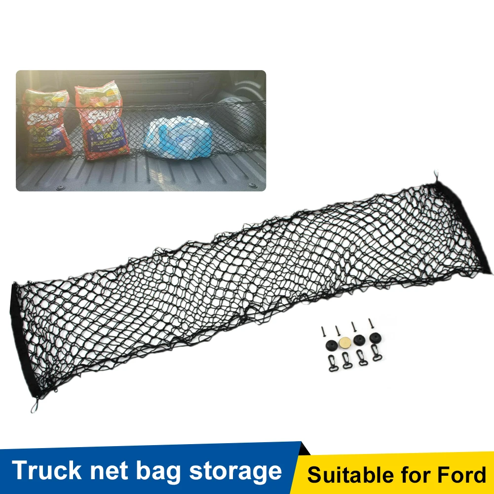 Wholesale Truck Bed Envelope Style Trunk Mesh Cargo Net Luggage Mesh Trunk Organizer Net for Auto for Ford F-150 F150 2015-2021
Wholesale Truck Bed Envelope Style Trunk Mesh Cargo Net Luggage Mesh Trunk Organizer Net for Auto for Ford F-150 F150 2015-2021