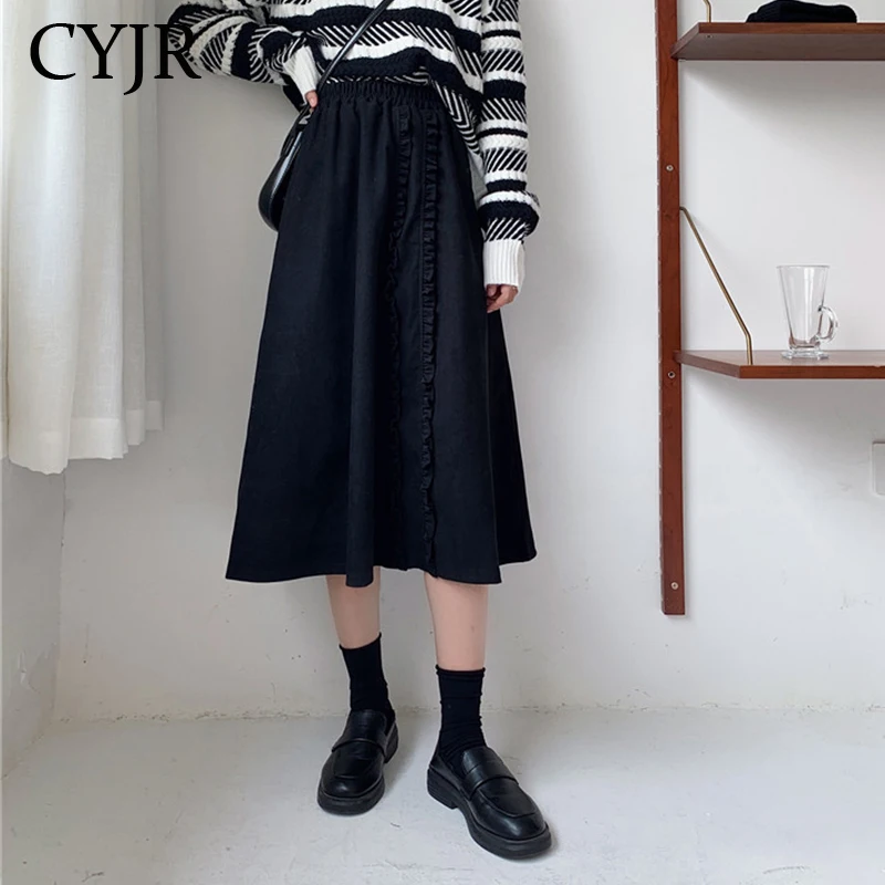 CYJR Wrinkle Skirts Women Three Section Patchwork Minimalist Solid Elastic Waist Woman A-Line Skirt Big Swing Long Pleated Skirt
CYJR Wrinkle Skirts Women Three Section Patchwork Minimalist Solid Elastic Waist Woman A-Line Skirt Big Swing Long Pleated Skirt