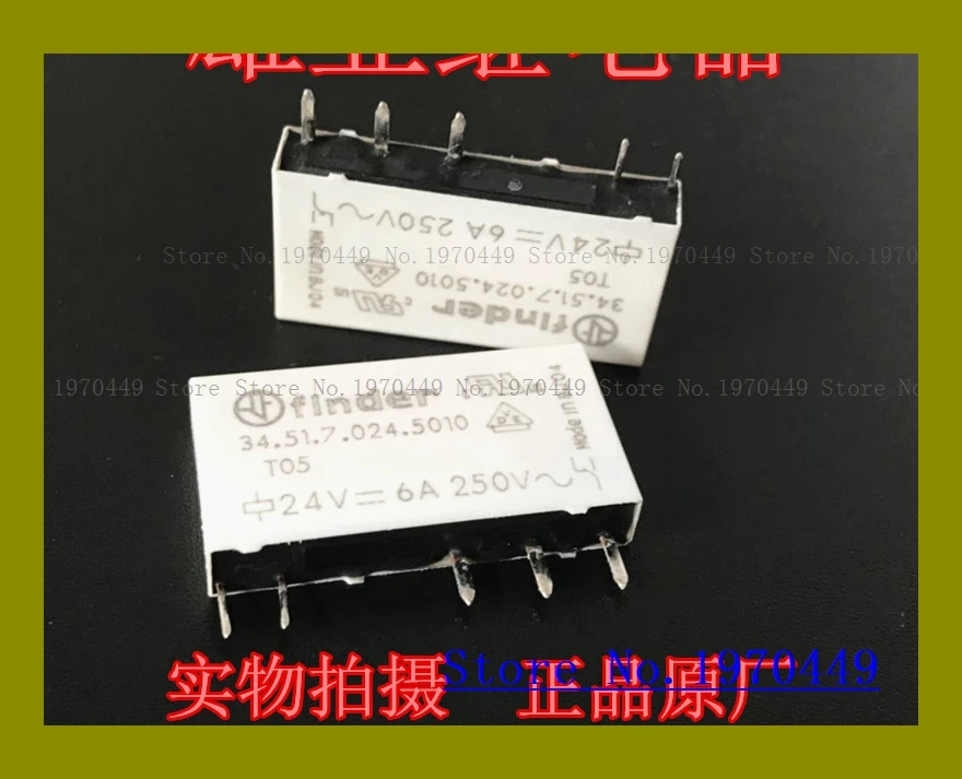 34.51.7.024.5010 24V 6A 5
34.51.7.024.5010 24V 6A 5