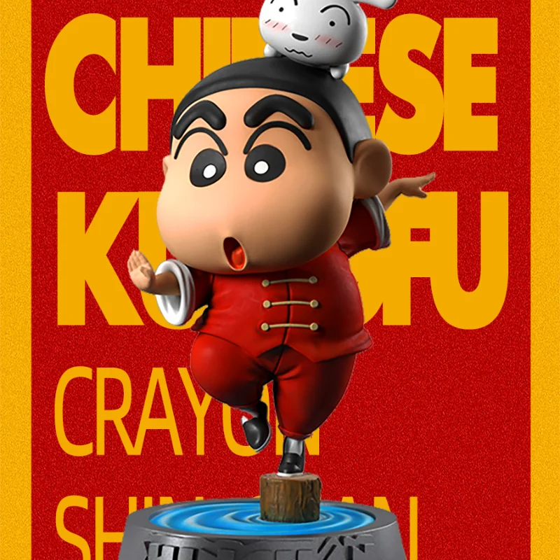 Bandai 9cm Crayon Shin-chan Hand-run NPC Global Tour China Station Creative Model Car Decoration Gift Anime Figure
Bandai 9cm Crayon Shin-chan Hand-run NPC Global Tour China Station Creative Model Car Decoration Gift Anime Figure