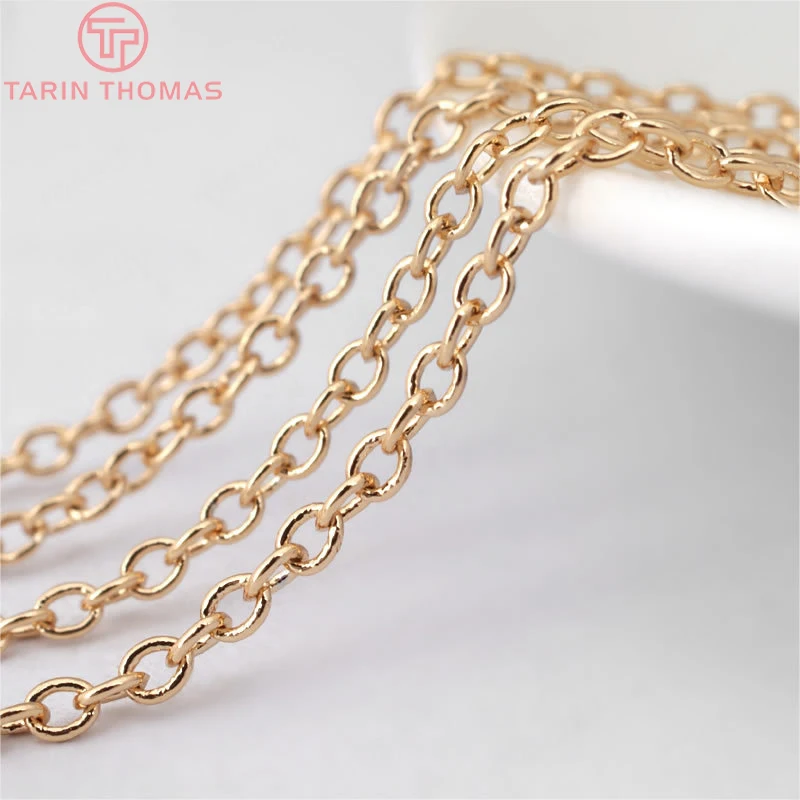 

(31196)2 meters width 2MM 24K Champagne Gold Color Plated copper Round Oval Shape Link Chains Diy Jewelry Accessories