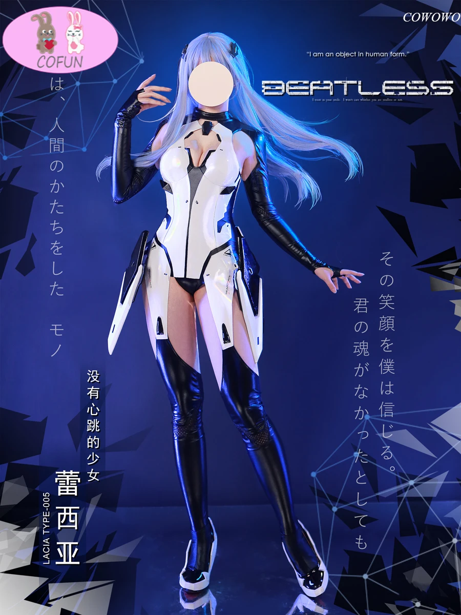 Anime!Beatless Lacia Type-005 Battle Suit Lovely Bodysuit Uniform Cosplay Costume Halloween Carnival Party Outfit Women 2021 NEW
Anime!Beatless Lacia Type-005 Battle Suit Lovely Bodysuit Uniform Cosplay Costume Halloween Carnival Party Outfit Women 2021 NEW