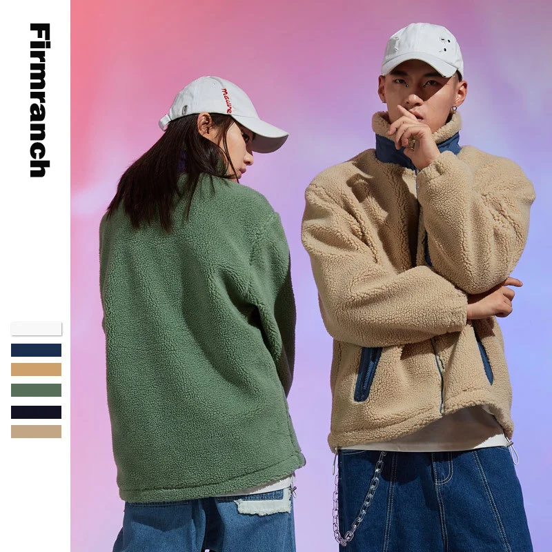 Coats & Jackets
Coats & Jackets