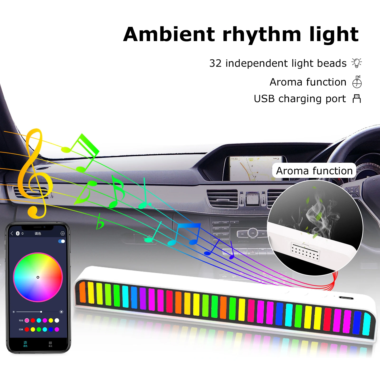 Rgb-звукосниматель с голосовым управлением, ритм-светильник s-bluetooth-совместимый светодиодный светильник с воздушным диффузором для транспор...
Rgb-звукосниматель с голосовым управлением, ритм-светильник s-bluetooth-совместимый светодиодный светильник с воздушным диффузором для транспор...