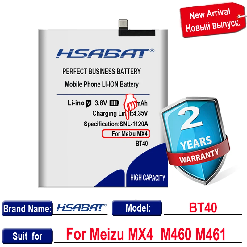HSABAT Новый 4400 мА/ч BT40 Батарея мобильный телефон для Meizu MX4 MX 4 M460 M461 | Мобильные
