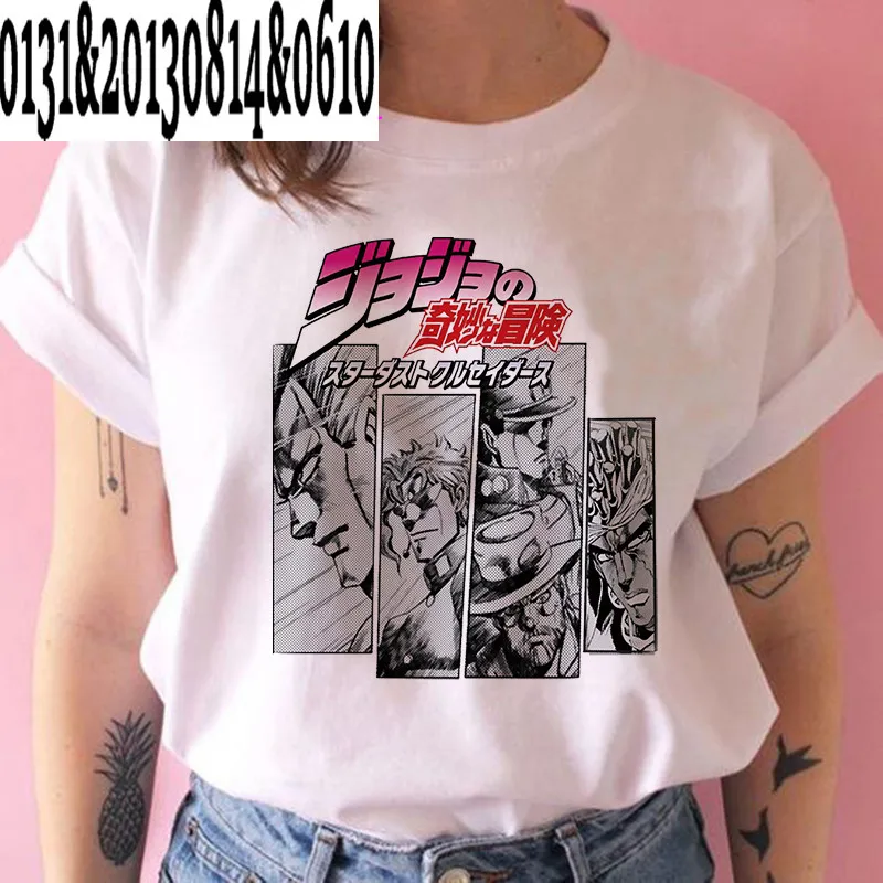 2022 Jojo Bizarre Adventure Japanese Anime T Shirt Women Kawaii Unisex Short Sleeve T-shirt Men Cartoon Graphic Tops Tees Female
2022 Jojo Bizarre Adventure Japanese Anime T Shirt Women Kawaii Unisex Short Sleeve T-shirt Men Cartoon Graphic Tops Tees Female