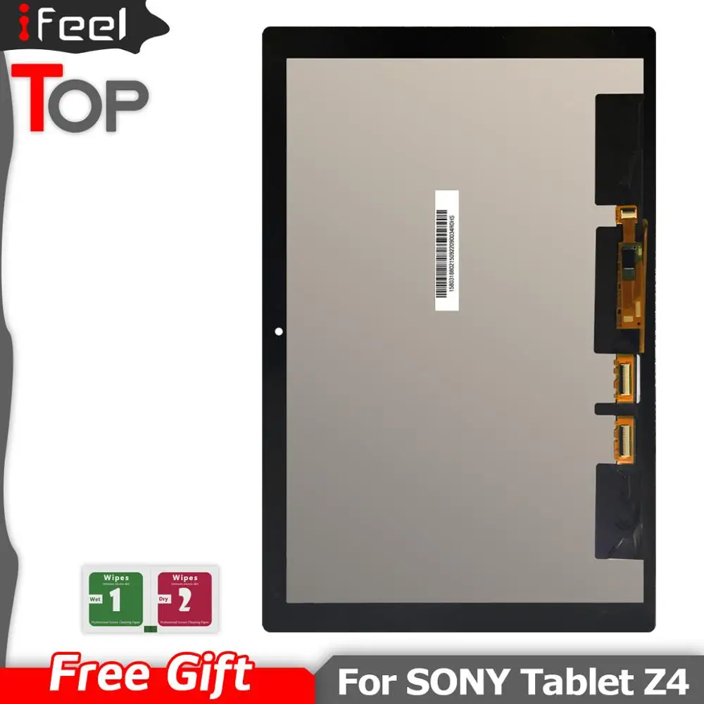 ЖК дисплей 10 1 дюйма для SONY Xperia Tablet Z4 SGP712 SGP771 + цифровой преобразователь сенсорного