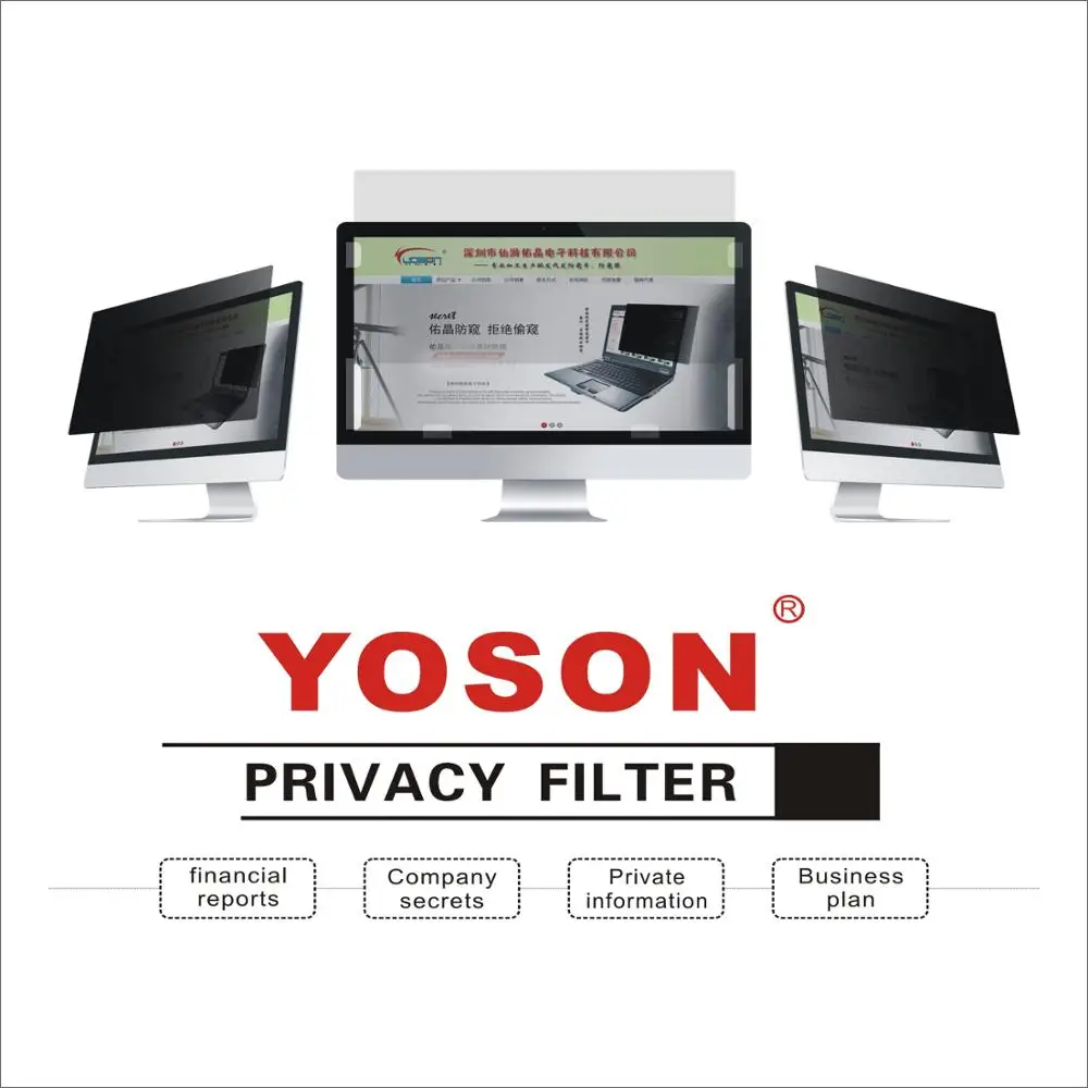 YOSON 27 inch Widescreen 16:9 LCD monitor screen Privacy Filter/anti peep film / anti reflection | Компьютеры и офис