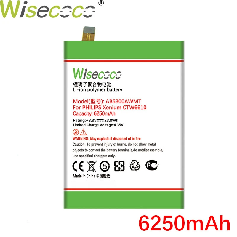 

WISECOCO 6250mAh AB5300AWMT AB5300AWMC Аккумулятор для Philips Xenium CTW6610 CTW6618 W6610 W6618 мобильный телефон с номером отслеживания