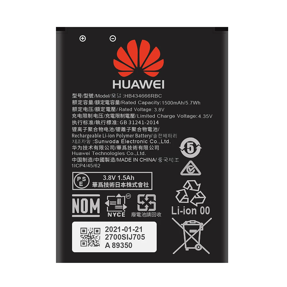 Оригинальный аккумулятор Huawei HB434666RBC для E5573 E5573S искусственная фотография 1500