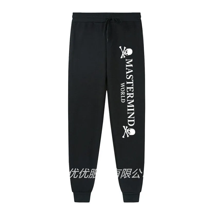 Mastermind Pants Autumn and Winter Mens Casual Sweatpants Soft Japan Street Cotton Pants Hip Hop MMJ Jogging Pants
Mastermind Pants Autumn and Winter Mens Casual Sweatpants Soft Japan Street Cotton Pants Hip Hop MMJ Jogging Pants