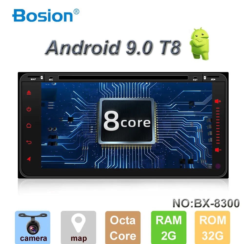 Автомобильный DVD плеер Bosion 2Din с Android 9 0 для Toyota Corolla 2 Din Универсальное