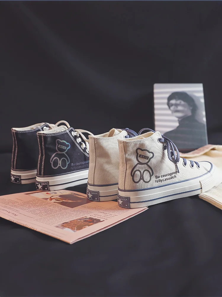 High top canvas shoes women's shoes spring 2021 Korean new versatile shoes autumn and winter 2020
High top canvas shoes women's shoes spring 2021 Korean new versatile shoes autumn and winter 2020