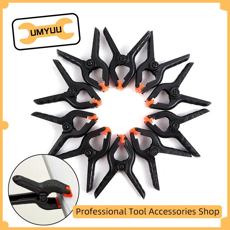UMYUU 5/10pcs 2inch Spring Clamps DIY Woodworking Tools Plastic Nylon Clamps For Woodworking Spring Clip Photo Studio Background
UMYUU 5/10pcs 2inch Spring Clamps DIY Woodworking Tools Plastic Nylon Clamps For Woodworking Spring Clip Photo Studio Background
