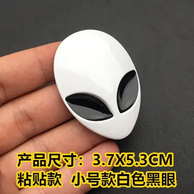 1 шт. металлическая 3D наклейка с логотипом Alien Head Auto, виниловый значок, эмблема мотоцикла, автомобиля, накладка на голову, наклейка, Стайлинг кузова автомобиля 
1 шт. металлическая 3D наклейка с логотипом Alien Head Auto, виниловый значок, эмблема мотоцикла, автомобиля, накладка на голову, наклейка, Стайлинг кузова автомобиля