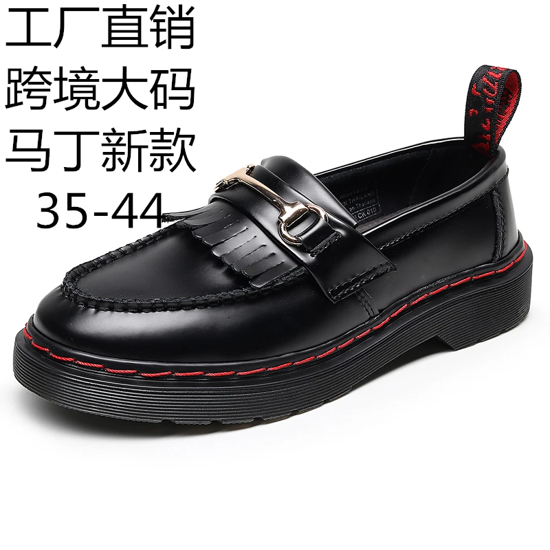 2021 high quality men's and women's casual shoes INS Martin boots leather breathable cross-border large size shoes for lovers
2021 high quality men's and women's casual shoes INS Martin boots leather breathable cross-border large size shoes for lovers