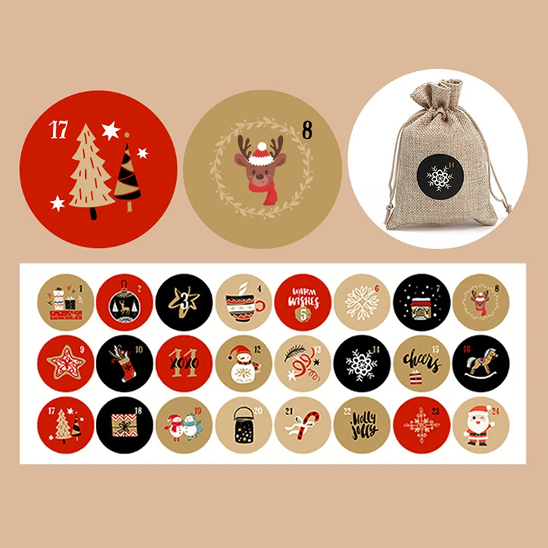 240 шт., декоративные наклейки-этикетки 
240 шт., декоративные наклейки-этикетки