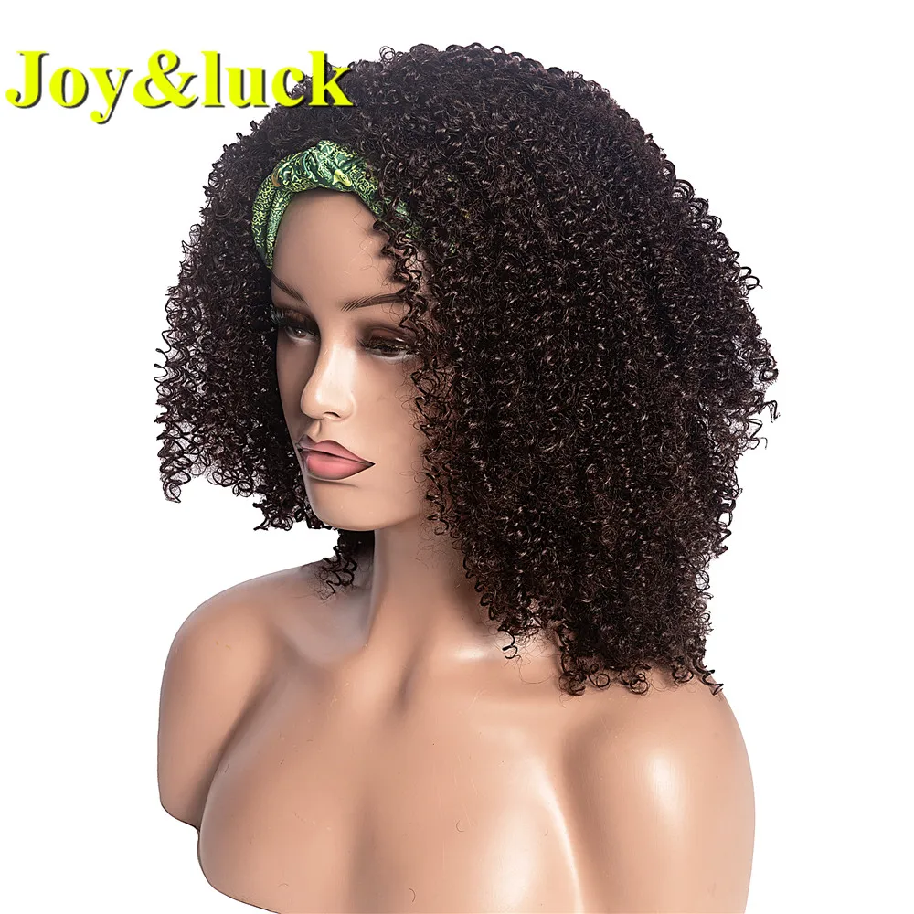 Короткий тюрбан Joy & luck, повязка на голову и парик, соединяемые вместе парики, синтетический афро кудрявый парик для африканских женщин
Короткий тюрбан Joy & luck, повязка на голову и парик, соединяемые вместе парики, синтетический афро кудрявый парик для африканских женщин