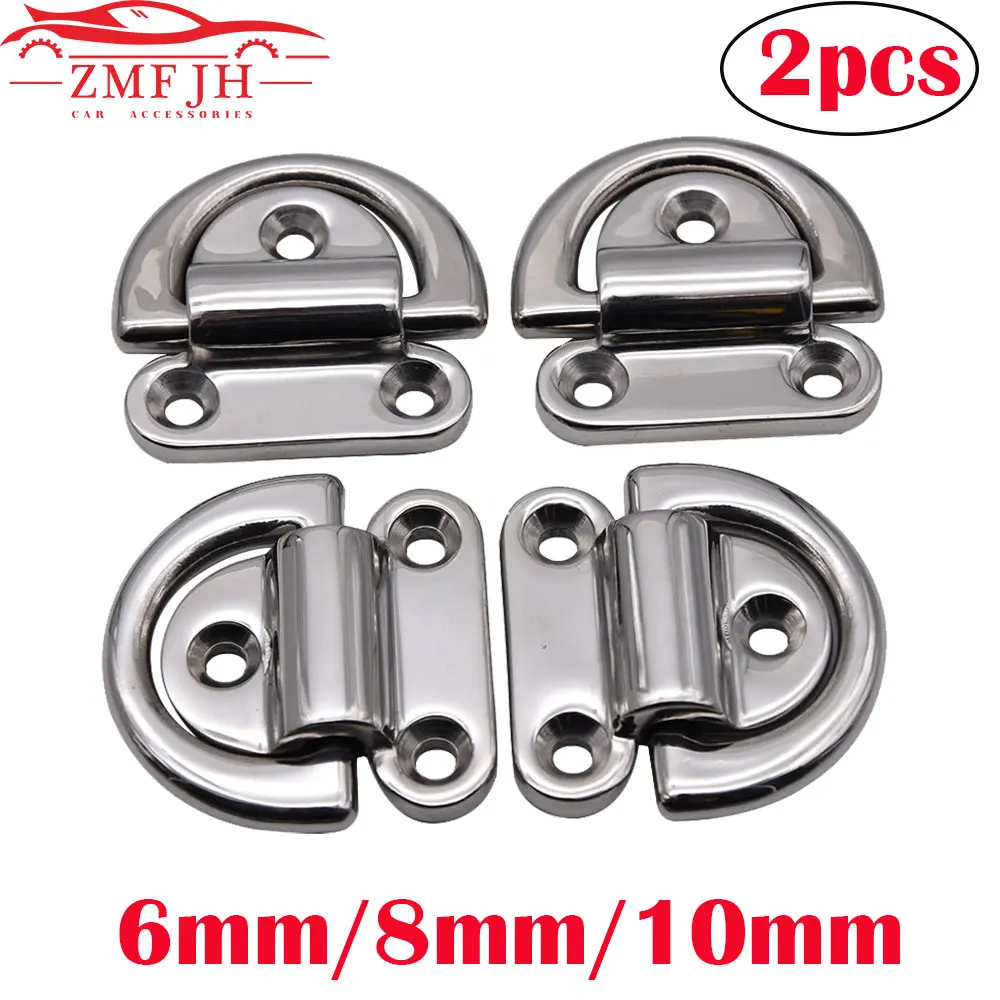 6/8/10MM D ring Deck Folding Pad Eye Lashing Stainless Steel Mirror Polish Marine Grade Tie Down Cleat For Marine Tacht Truck
6/8/10MM D ring Deck Folding Pad Eye Lashing Stainless Steel Mirror Polish Marine Grade Tie Down Cleat For Marine Tacht Truck