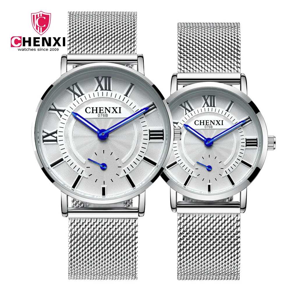 Stainless Steel Mesh Strap Watch Men's Steel Belt Watch Quartz Watch 076b Ultra-Thin Student Watch Female
Stainless Steel Mesh Strap Watch Men's Steel Belt Watch Quartz Watch 076b Ultra-Thin Student Watch Female