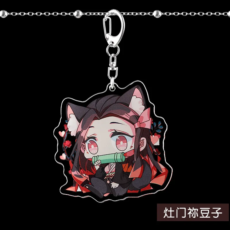 Cute Sales Anime Key Chain Demon Slayer Chibi Keyring High Quality Cartoon Keychains Accessories Charms Acrylic Pendant 2020
Cute Sales Anime Key Chain Demon Slayer Chibi Keyring High Quality Cartoon Keychains Accessories Charms Acrylic Pendant 2020