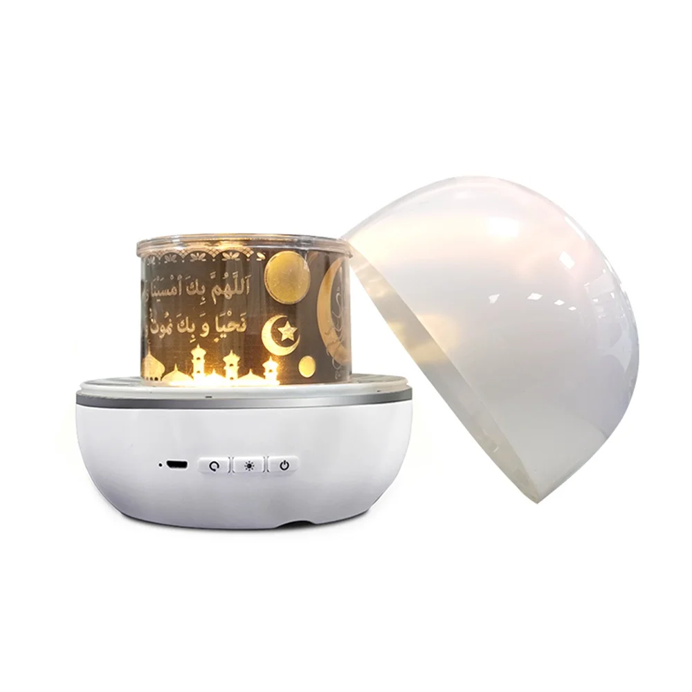 Equantu New Product Holy Bluetooth APP Control Quran Speaker with Multiple Islamic Pattern Projection Lamp QB526
Equantu New Product Holy Bluetooth APP Control Quran Speaker with Multiple Islamic Pattern Projection Lamp QB526