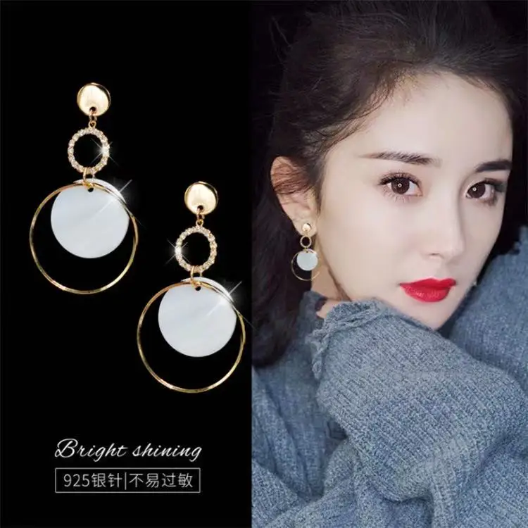 Jewelry s925 Earrings Cold Wind Temperament Personality Versatile Earrings Rhinestone Circle Shell Earrings
Jewelry s925 Earrings Cold Wind Temperament Personality Versatile Earrings Rhinestone Circle Shell Earrings