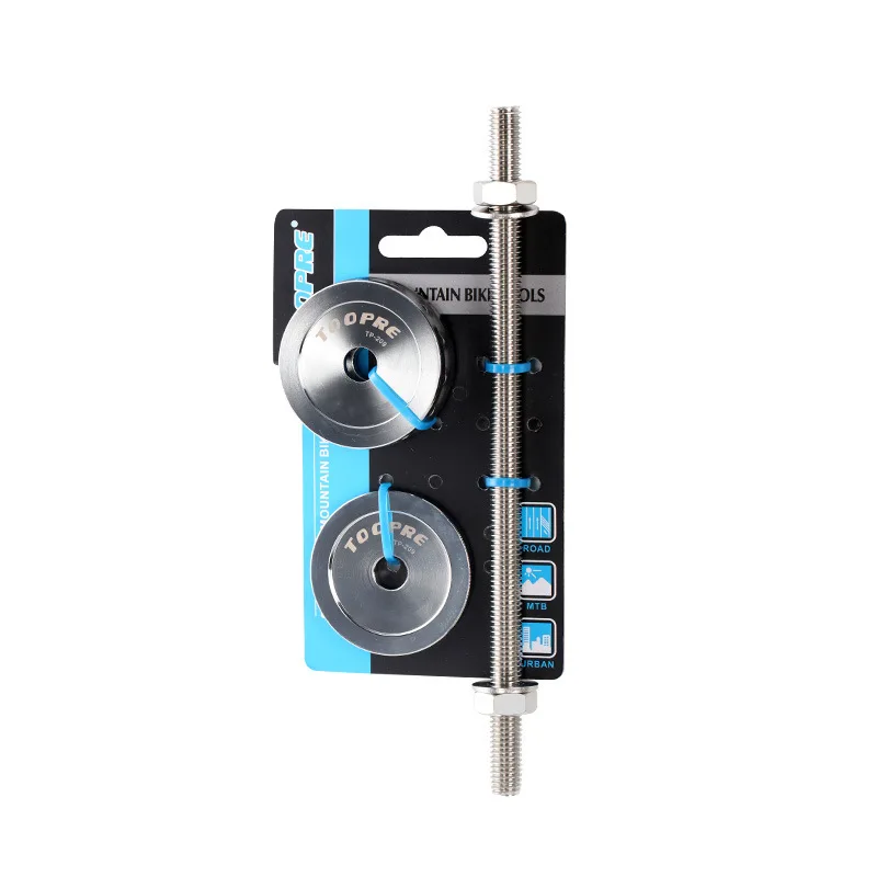 Bicycle headset press-in tool Mountain bike BB bottom bracket installation Press-in wrist set installation tool
Bicycle headset press-in tool Mountain bike BB bottom bracket installation Press-in wrist set installation tool