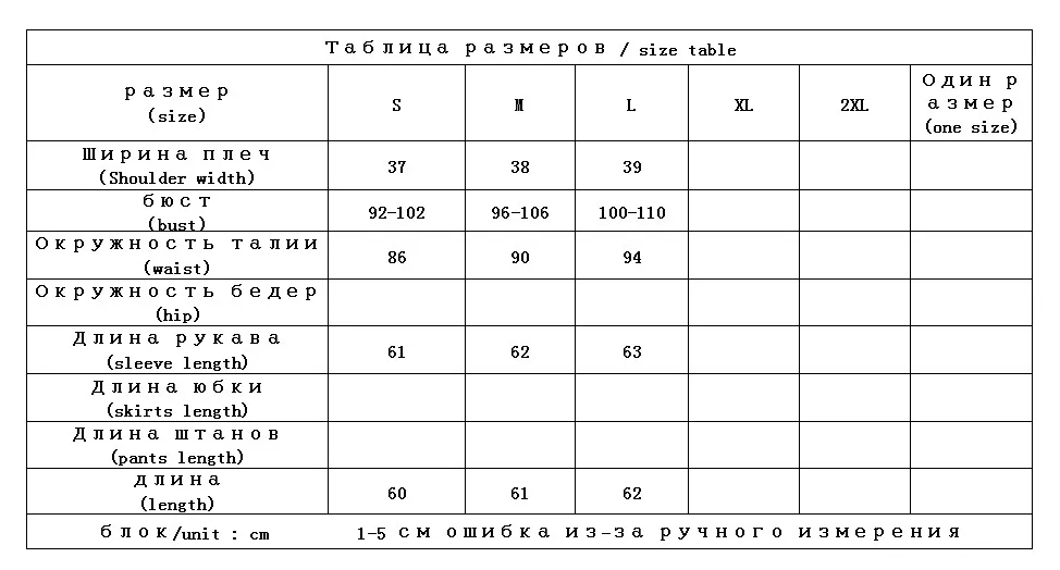 Soft Regenerated Fiber Casual Long Sleeve Shirt Women 2020 Early Autumn O-Neck Solid Thin Womens Long Sleeve Tops orange blue
Soft Regenerated Fiber Casual Long Sleeve Shirt Women 2020 Early Autumn O-Neck Solid Thin Womens Long Sleeve Tops orange blue