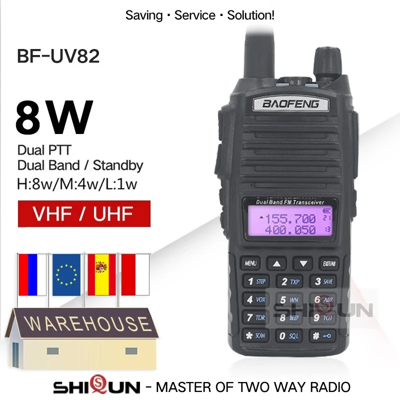Обновление BaoFeng UV 82 8 Вт Optionl 5 Baofeng иди и болтай Walkie Talkie “иди 10 км Ham радио двойной PTT