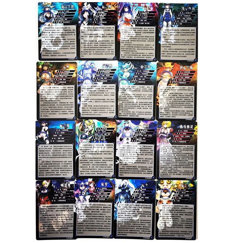 16pcs/set Monster Girl Illustrated Book No.5 Sexy Girls Toys Hobbies Hobby Collectibles Game Anime Collection Cards
16pcs/set Monster Girl Illustrated Book No.5 Sexy Girls Toys Hobbies Hobby Collectibles Game Anime Collection Cards