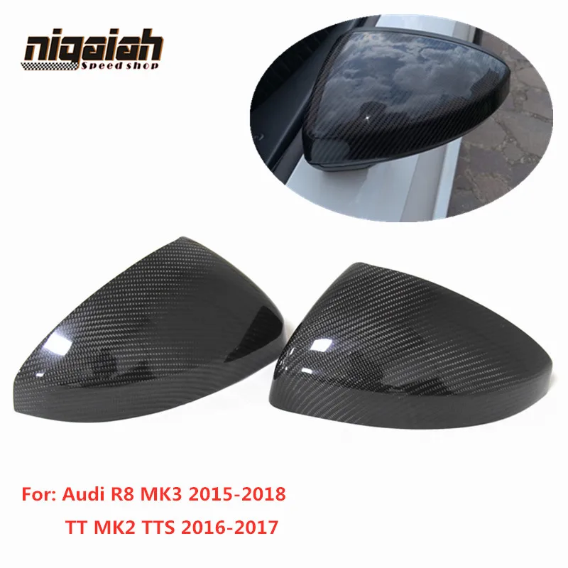 Новые крышки для боковых зеркал R8 TT из углеродного волокна для Audi R8 MK3 TT MK2 2015 2016 2017 2018 Замена с/без помощи полосы движения
Новые крышки для боковых зеркал R8 TT из углеродного волокна для Audi R8 MK3 TT MK2 2015 2016 2017 2018 Замена с/без помощи полосы движения