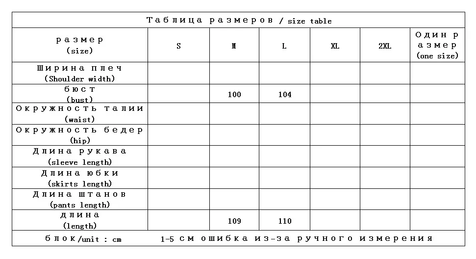 Natural Silk Blend Vintage Dress Print Dresses Woman Party Night Robe Satin Vestido Cocktail Elegante Prom Dress with Sleeves
Natural Silk Blend Vintage Dress Print Dresses Woman Party Night Robe Satin Vestido Cocktail Elegante Prom Dress with Sleeves