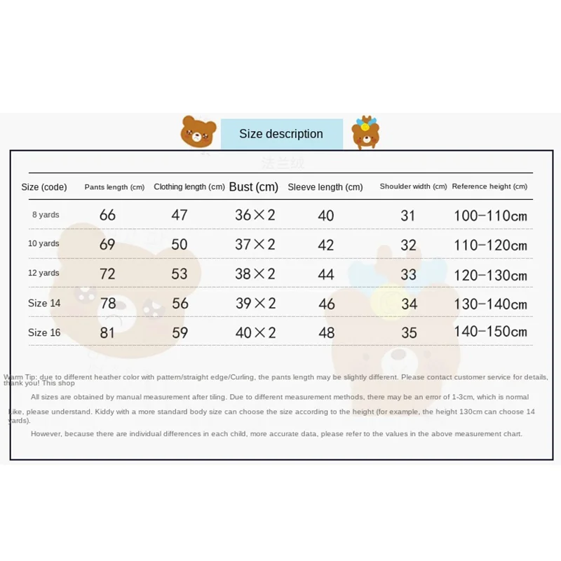 New Flannel Kids Pajamas 2020 Autumn Winter Girl Boy Sleepwear Set Baby Clothes Animal Cartoon Coral Fleece Children's Pyjamas
New Flannel Kids Pajamas 2020 Autumn Winter Girl Boy Sleepwear Set Baby Clothes Animal Cartoon Coral Fleece Children's Pyjamas