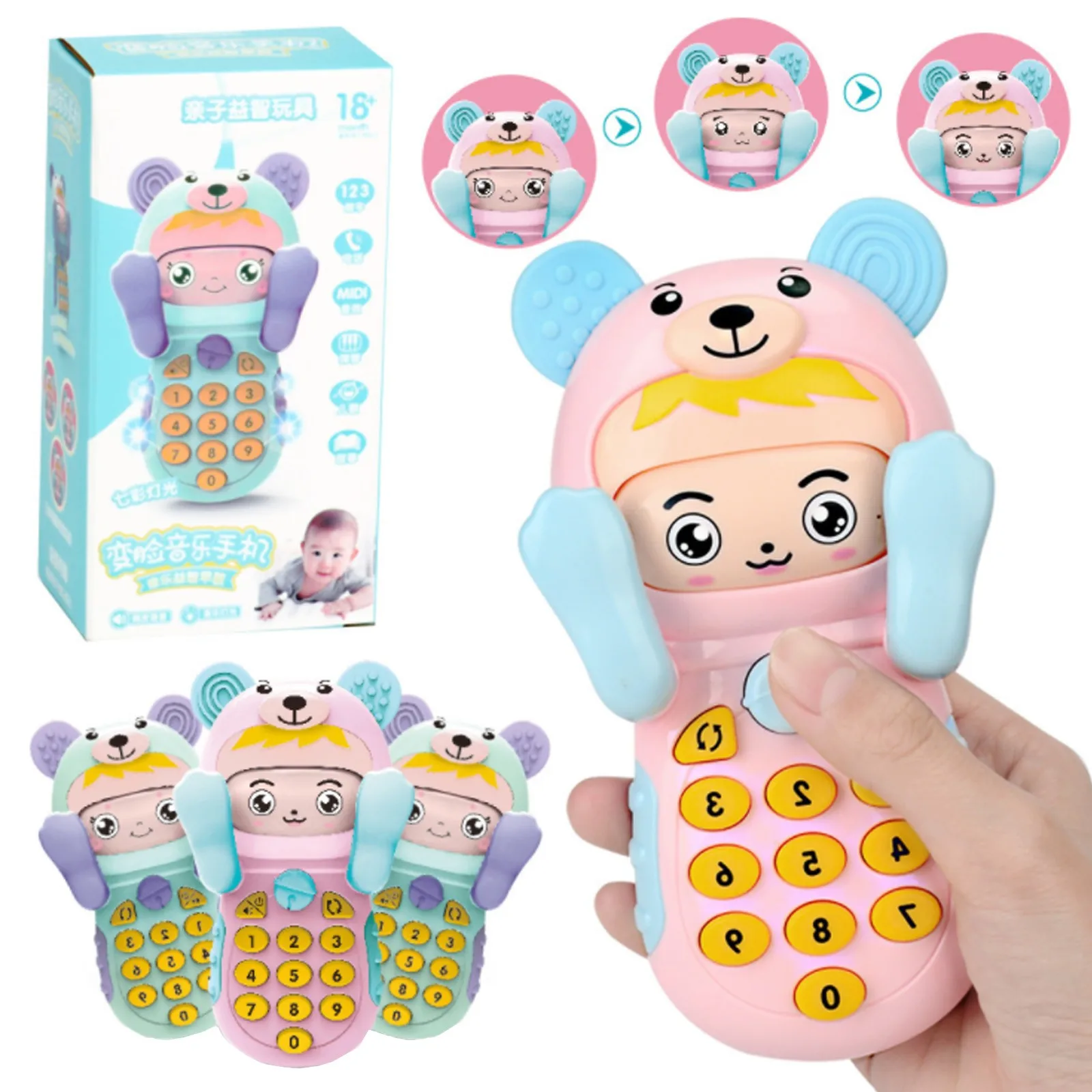 Baby Gutta-percha Toy Face Changing Music Mobile Phone Baby Toys Sleeping Artifact Simulation Telephone Early Educational Toy
Baby Gutta-percha Toy Face Changing Music Mobile Phone Baby Toys Sleeping Artifact Simulation Telephone Early Educational Toy