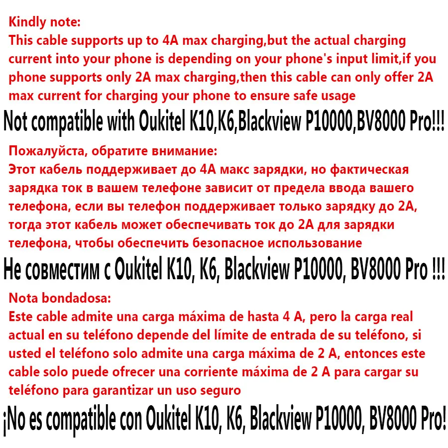 9 мм Длинный разъем типа C 4A быстрое зарядное устройство кабель USB вилка Кабель для