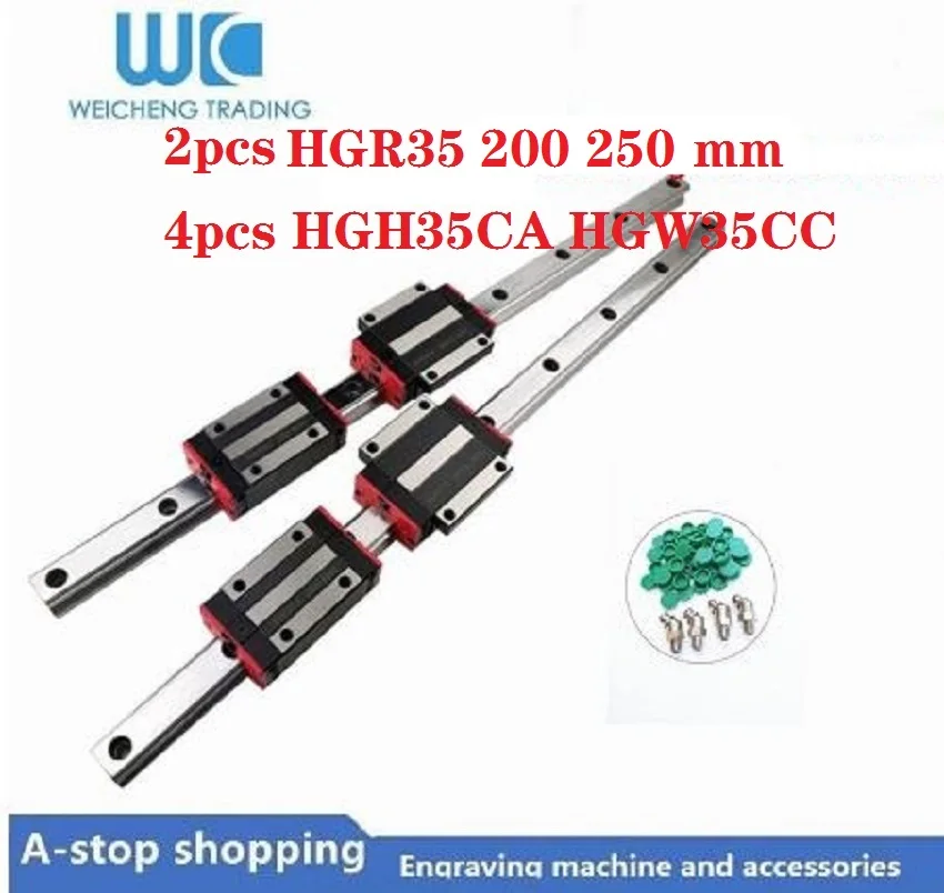 NEWS 2pcs 35mm linear rail guide HGR35 200 250mm and 4pcs HGH35CA or HGW35CC linear guide rails block cnc parts
NEWS 2pcs 35mm linear rail guide HGR35 200 250mm and 4pcs HGH35CA or HGW35CC linear guide rails block cnc parts