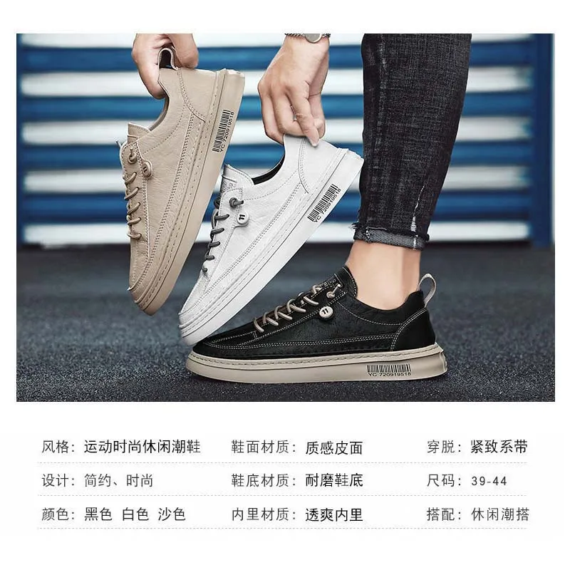 2021 New Fashion Men Shoes New Men Casual Shoes Sneakers Men Shoes Platform Sneakers Quality Mens Sneakers Masculinas 39-44
2021 New Fashion Men Shoes New Men Casual Shoes Sneakers Men Shoes Platform Sneakers Quality Mens Sneakers Masculinas 39-44