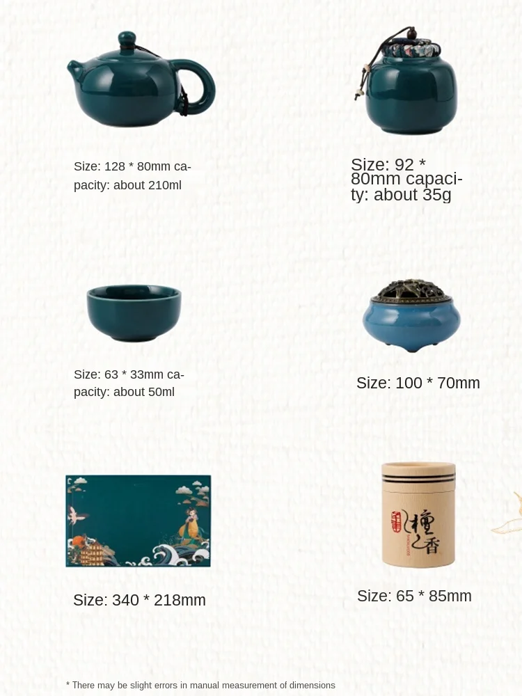 Kitchen Bar Counter Supplies Tea Set Home Gift Box Luxury Office High End Porcelain Living Room Chinese Classical Ceramics
Kitchen Bar Counter Supplies Tea Set Home Gift Box Luxury Office High End Porcelain Living Room Chinese Classical Ceramics