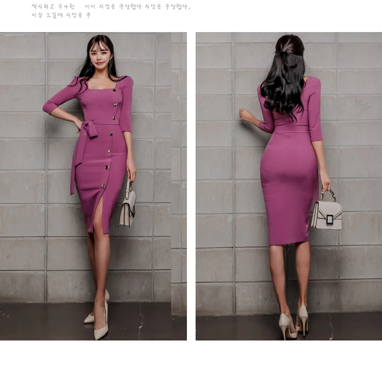 ZAWFL New 2020 Summer Korean Dress Women Single Breasted Bodycon Pencil Dress Slim Square Collar Dress
ZAWFL New 2020 Summer Korean Dress Women Single Breasted Bodycon Pencil Dress Slim Square Collar Dress