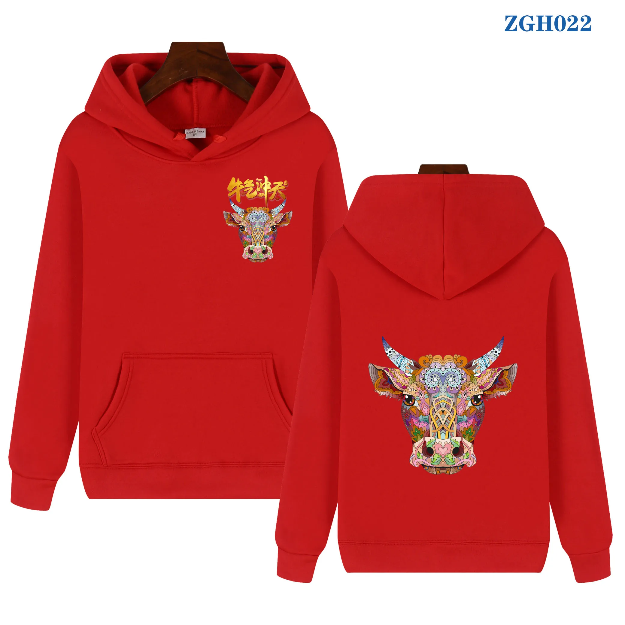 Autumn New Sacred Cow Print Sports Hoodie Men'Sleisure Gym Running Pullover Outdoor Mountaineering Sports Fleece Warm Sweater3XL
Autumn New Sacred Cow Print Sports Hoodie Men'Sleisure Gym Running Pullover Outdoor Mountaineering Sports Fleece Warm Sweater3XL
