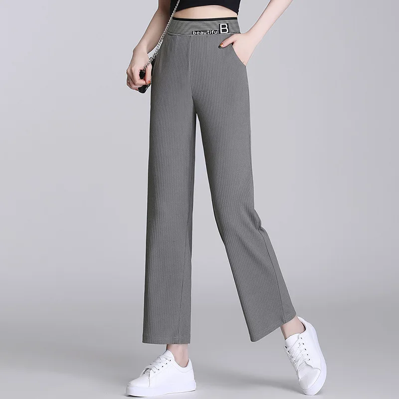 Ice silk wide leg pants women's summer high waist drop loose drop nine point pants ice silk SLIM STRAIGHT casual pants
Ice silk wide leg pants women's summer high waist drop loose drop nine point pants ice silk SLIM STRAIGHT casual pants