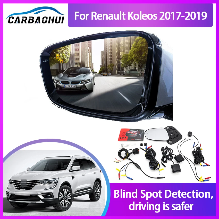 Car Blind Spot Mirror Radar Detection System for Renault Koleos 2017-2019 BSD BSA BSM Microwave Blind Monitor Radar Detectors
Car Blind Spot Mirror Radar Detection System for Renault Koleos 2017-2019 BSD BSA BSM Microwave Blind Monitor Radar Detectors