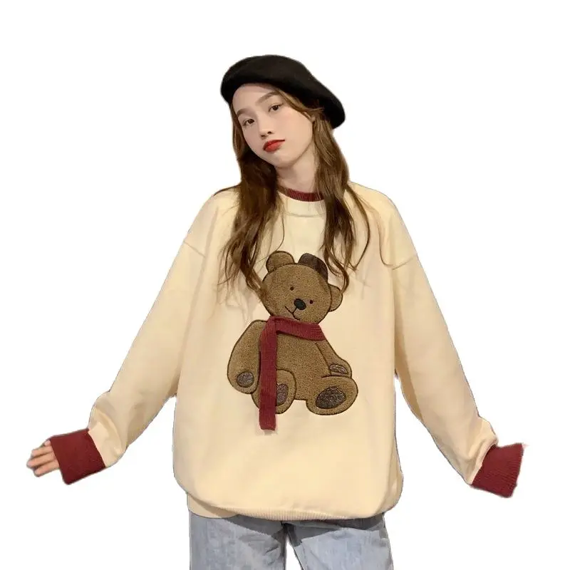 Japanese Retro Style Oversized Patchwork Knitted Sweater Harajuku Kawaii Bear Female Clothing Schoolgirl Long Sleeve Tops
Japanese Retro Style Oversized Patchwork Knitted Sweater Harajuku Kawaii Bear Female Clothing Schoolgirl Long Sleeve Tops
